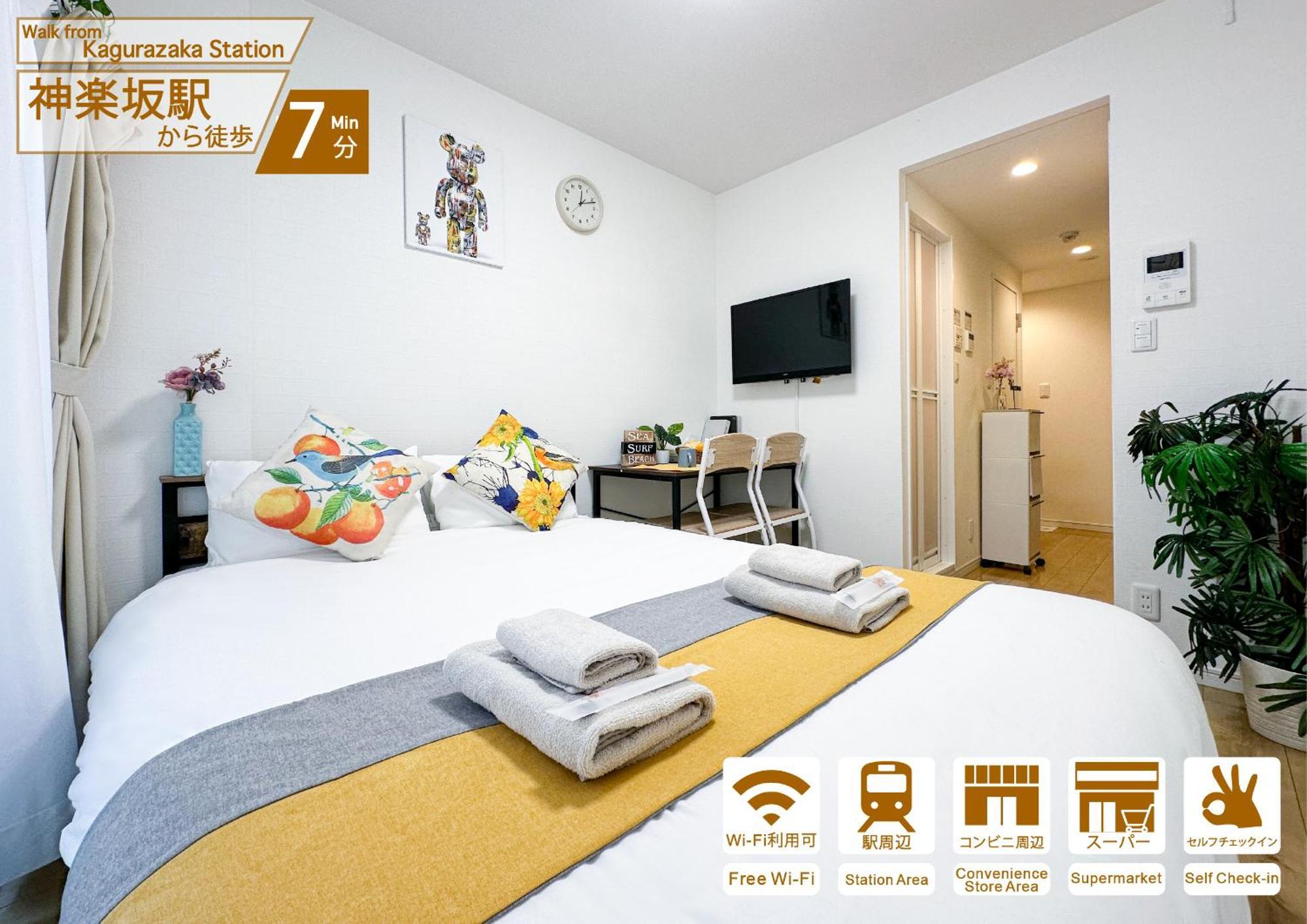 Nestay Inn Tokyo Kagurazaka Экстерьер фото