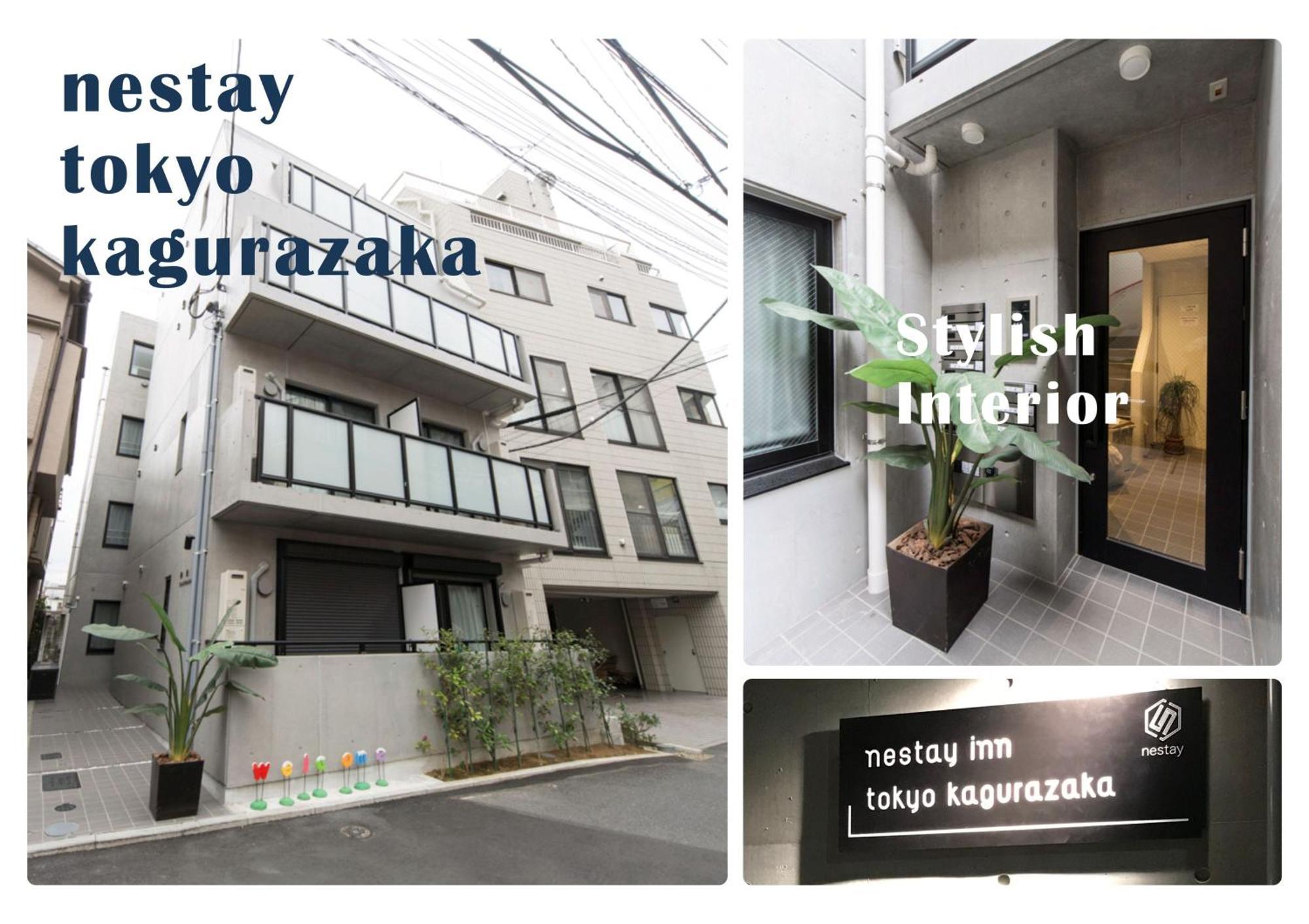 Nestay Inn Tokyo Kagurazaka Экстерьер фото